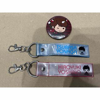 Kiramune リフレクターチャーム 缶バッジ 3点セット 代永翼 吉野裕行(その他)