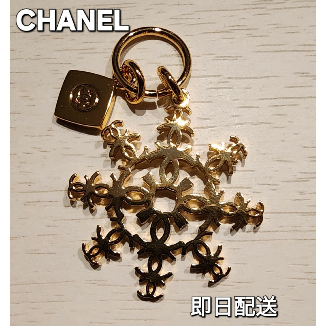 CHANEL - シャネル ホリデー チャーム スノーフレークの通販 by CHANEL - シャネル ホリデー チャーム スノーフレークの通販 by