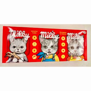 2422111580.jpg?1730892639