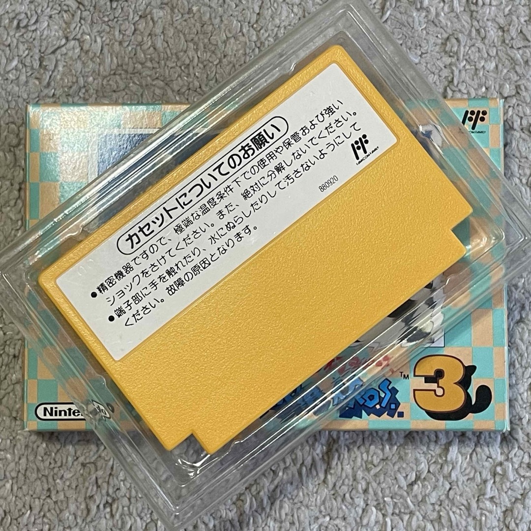 ファミリーコンピュータ - マリオシリーズの最高峰! 美品 激レア ファミリーコンピュータ - マリオシリーズの最高峰! 美品 激レア