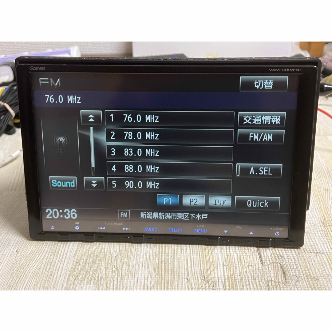 HONDA VXM-135VFNi 9インチナビ SD Bluetoothの通販 by HONDA VXM-135VFNi 9インチナビ SD Bluetoothの通販 by