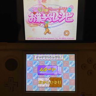 流行り の ブランド - 2024年おすすめのアイテム満載 2422151880.jpg?1730895416 アクション