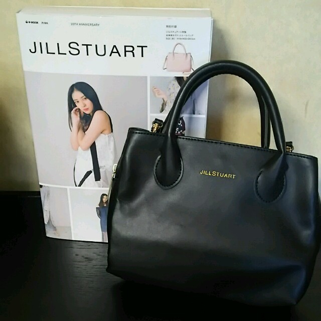 JILLSTUART(ジルスチュアート)の新品未使用♡ジルスチュアート♡ムック本付録♡本革調３ポケットトートバック♡ピンク レディースのバッグ(ショルダーバッグ)の商品写真