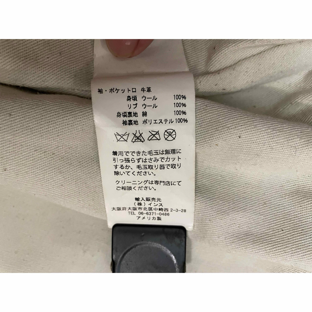 SKOOKUM - SKOOKUM スタジャン ネイビー ベージュ 30レディース SKOOKUM - SKOOKUM スタジャン ネイビー ベージュ 30レディース