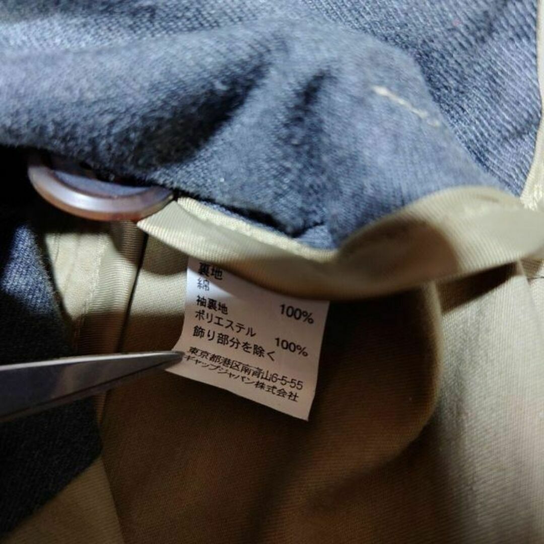GAP - 00s GAP Pコート 古着 ギャップ ベージュ ピーコートの GAP - 00s GAP Pコート 古着 ギャップ ベージュ ピーコートの