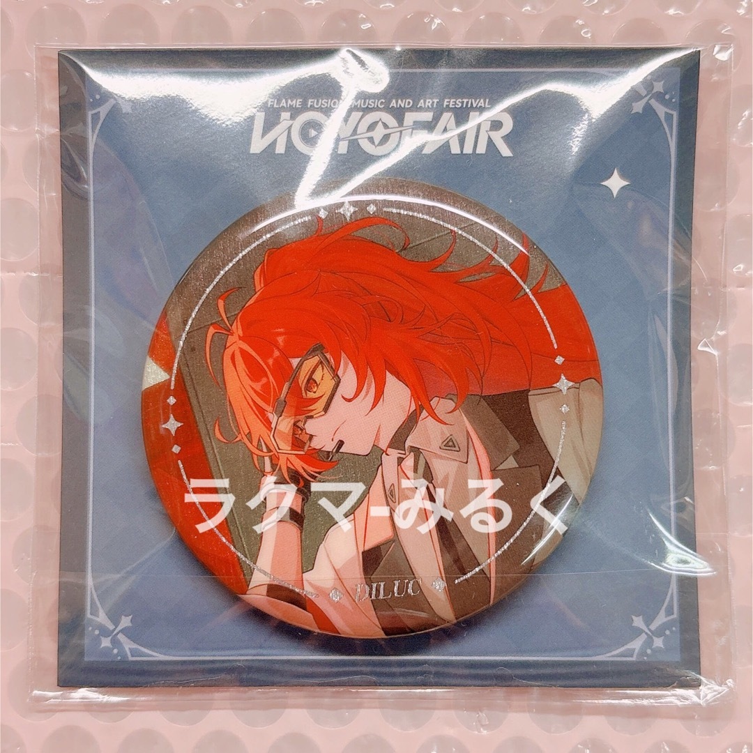 原神 hoyofair ホヨフェア 2024 缶バッジ ディルックの通販 by 原神 hoyofair ホヨフェア 2024 缶バッジ ディルックの通販 by