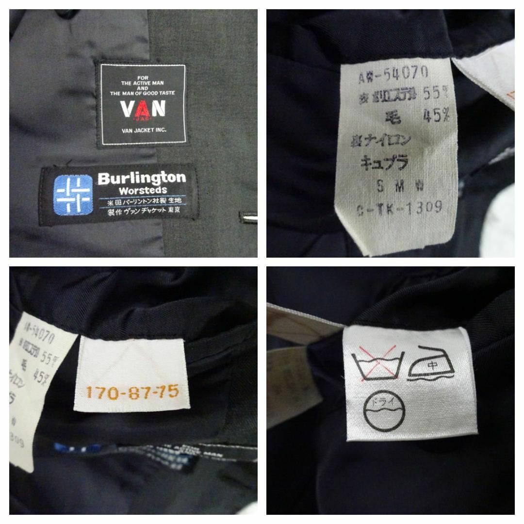 VAN Jacket - 美品 ヴァンヂャケット バーリントン社製 VAN Jacket - 美品 ヴァンヂャケット バーリントン社製