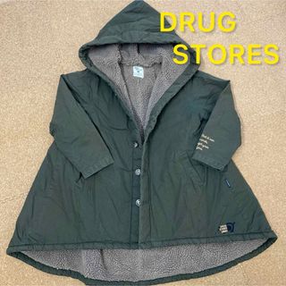 drug store's(ジャケット/アウター)のフリマアイテム一覧 drug store's(ジャケット/アウター)のフリマアイテム一覧