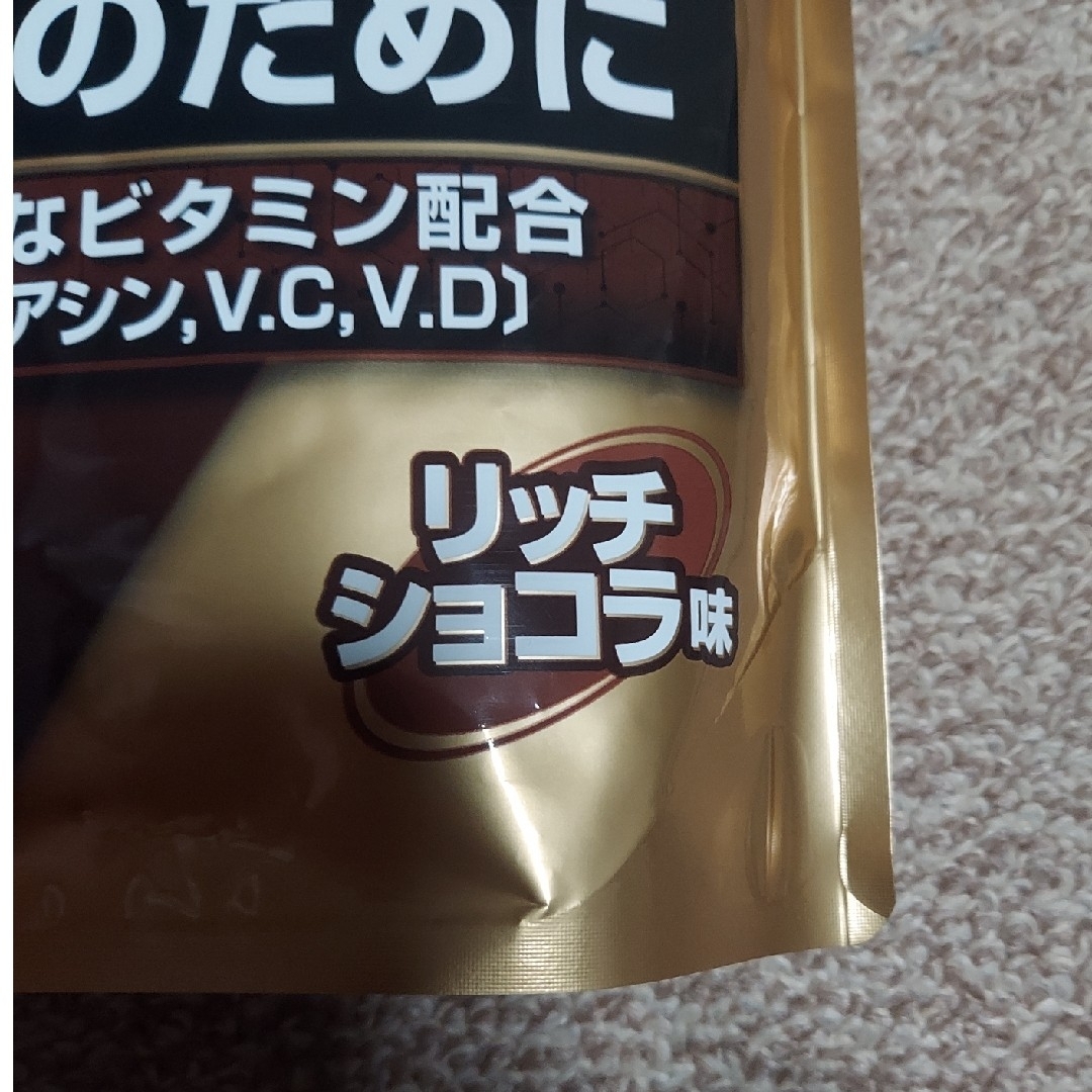 SAVAS - 【新品】ザバス SAVAS リッチショコラ味 980gの通販 by SAVAS - 【新品】ザバス SAVAS リッチショコラ味 980gの通販 by