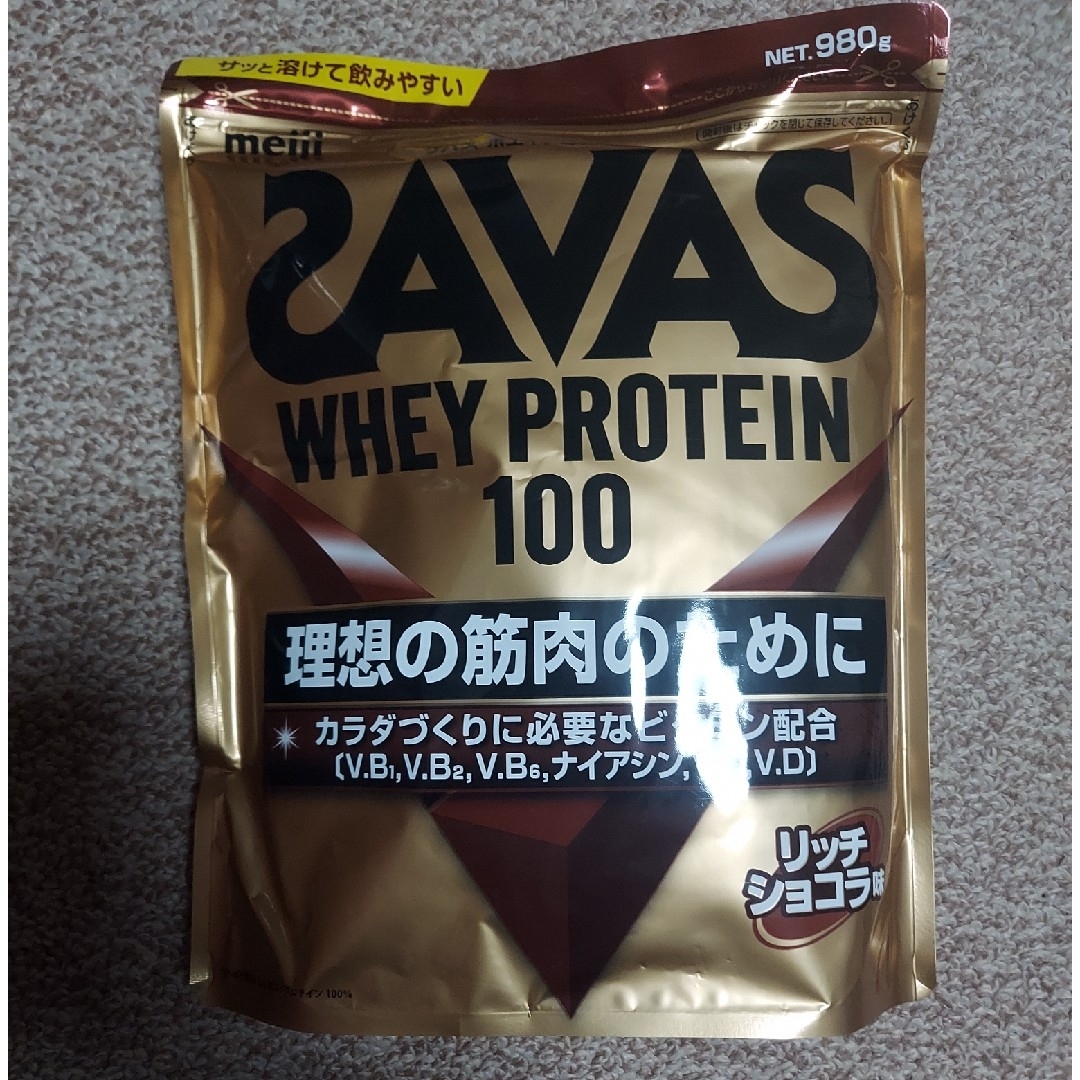 SAVAS - 【新品】ザバス SAVAS リッチショコラ味 980gの通販 by SAVAS - 【新品】ザバス SAVAS リッチショコラ味 980gの通販 by