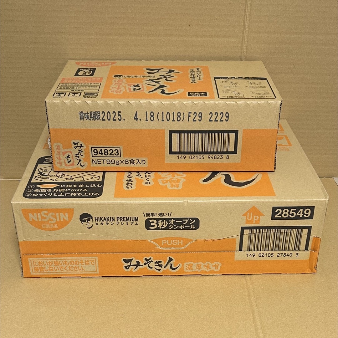 日清食品 - みそきんラーメン1箱(12個) みそきんメシ1箱(6個 日清食品 - みそきんラーメン1箱(12個) みそきんメシ1箱(6個