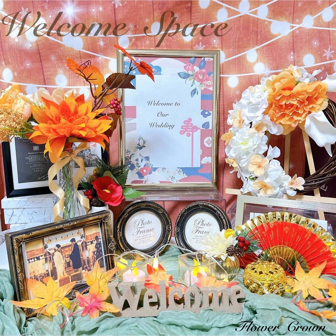 ウェルカムスペースセット 結婚式 まとめ売り ウエディング ウェルカムスペースセット 結婚式 まとめ売り ウエディング