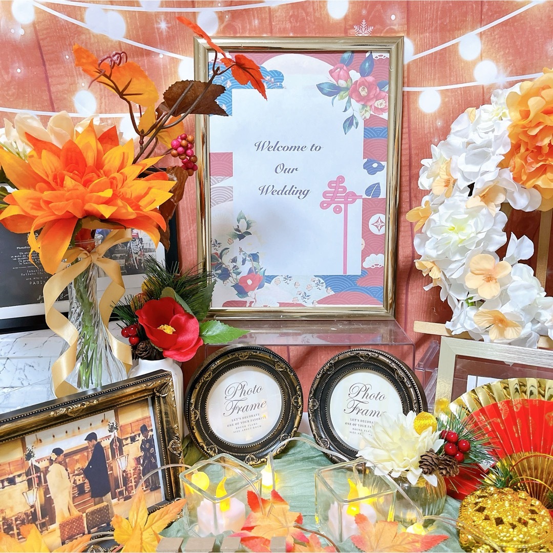 ウェルカムスペースセット 結婚式 まとめ売り ウエディング ウェルカムスペースセット 結婚式 まとめ売り ウエディング