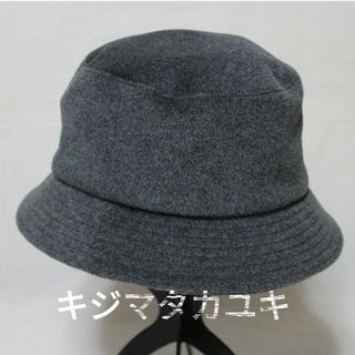 KIJIMA TAKAYUKI - キジマタカユキ アンゴラハット の通販|ラクマ KIJIMA TAKAYUKI - キジマタカユキ アンゴラハット の通販|ラクマ