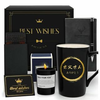 父の日 プレゼント　誕生日　ギフト　敬老の日　父親ギフト　マグカップ　キャンドル(ノーカラージャケット)