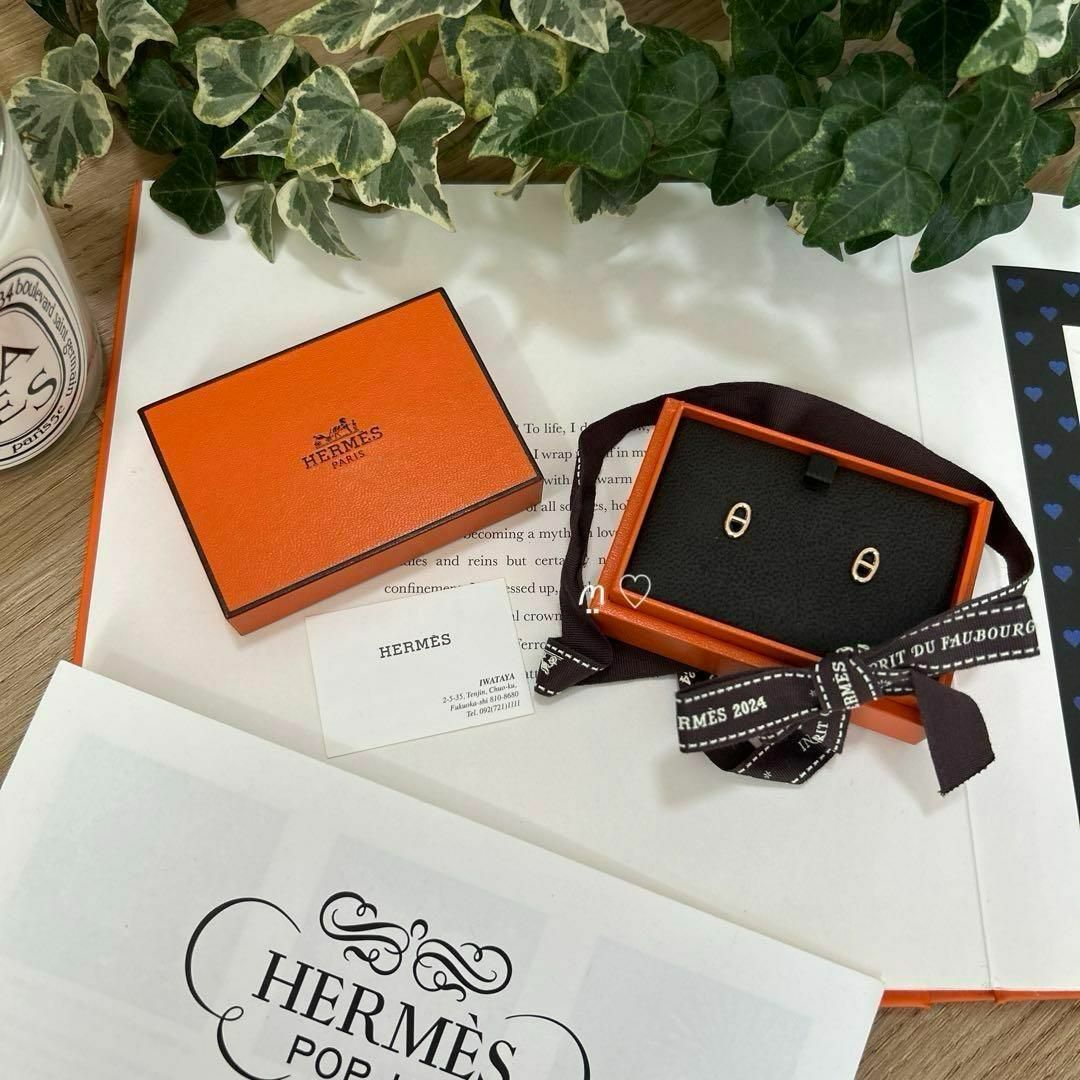 33350円 HERMES - HERMES エルメス シェーヌダンクルピアスTPM 33350円 HERMES - HERMES エルメス シェーヌダンクルピアスTPM