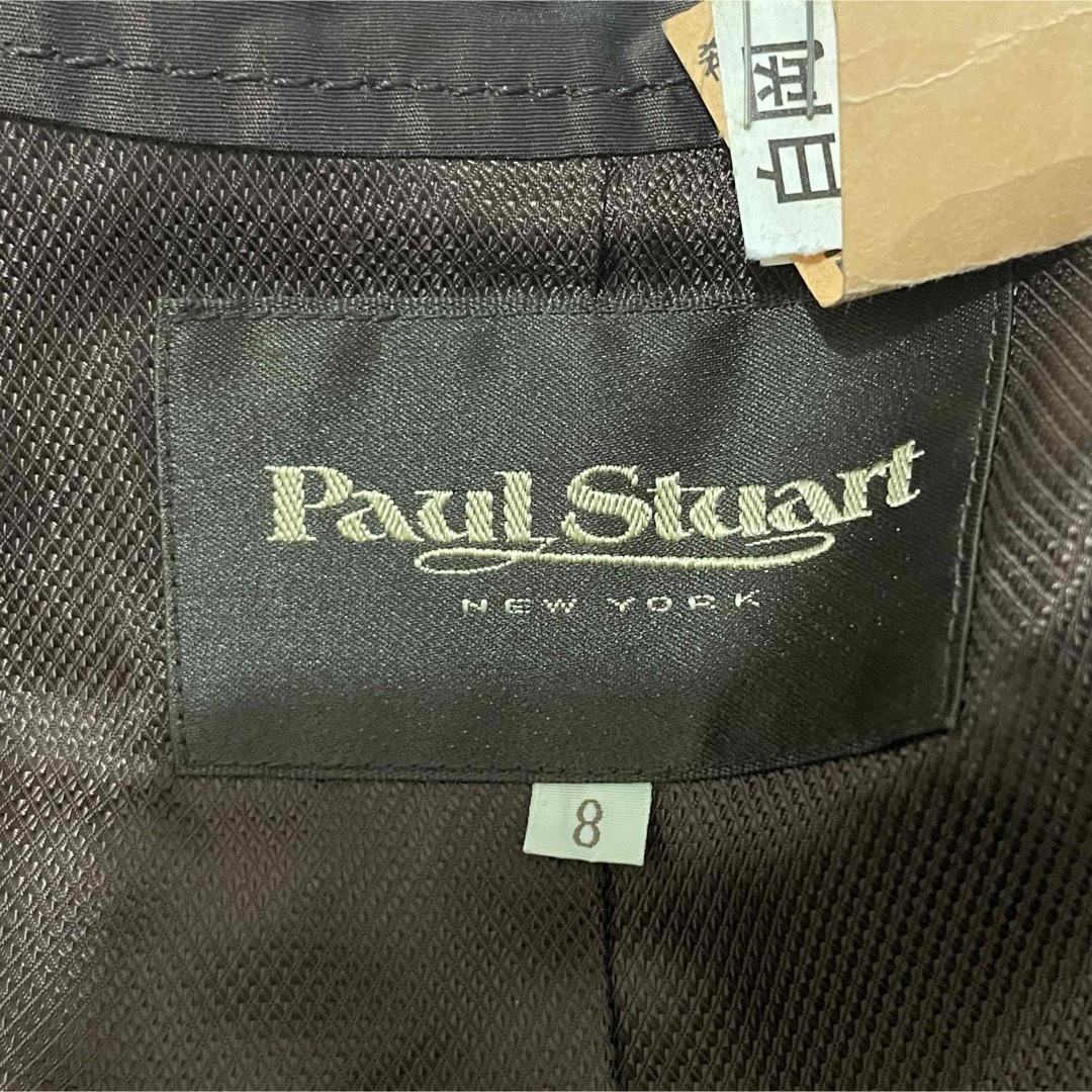 Paul Stuart - 【美品】サイズL ポールスチュアート ロング Paul Stuart - 【美品】サイズL ポールスチュアート ロング