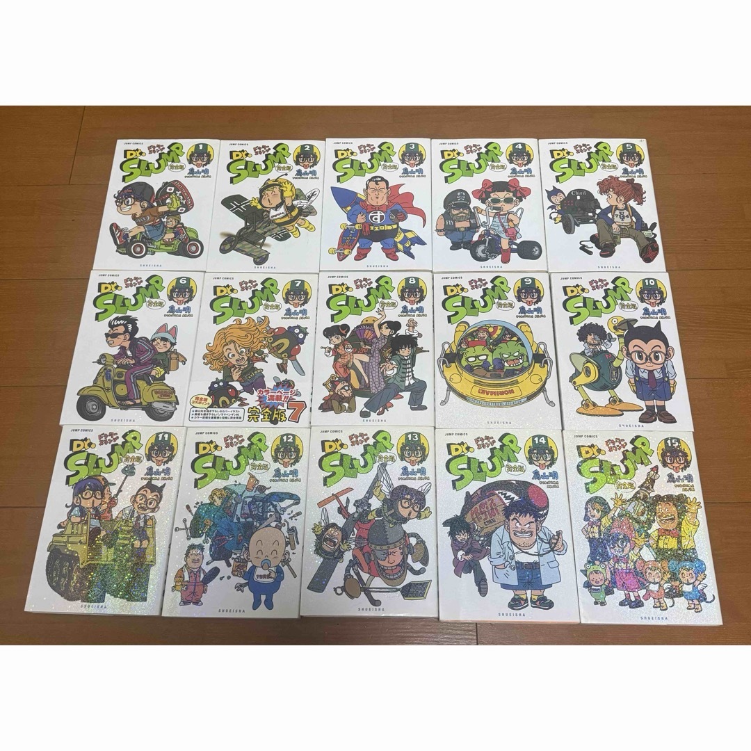 Dr.スランプ完全版 全15巻 少年漫画 Dr.スランプ完全版 全15巻 少年漫画