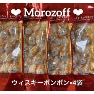 ウイスキーボンボンのフリマアイテム一覧 ウイスキーボンボンのフリマアイテム一覧