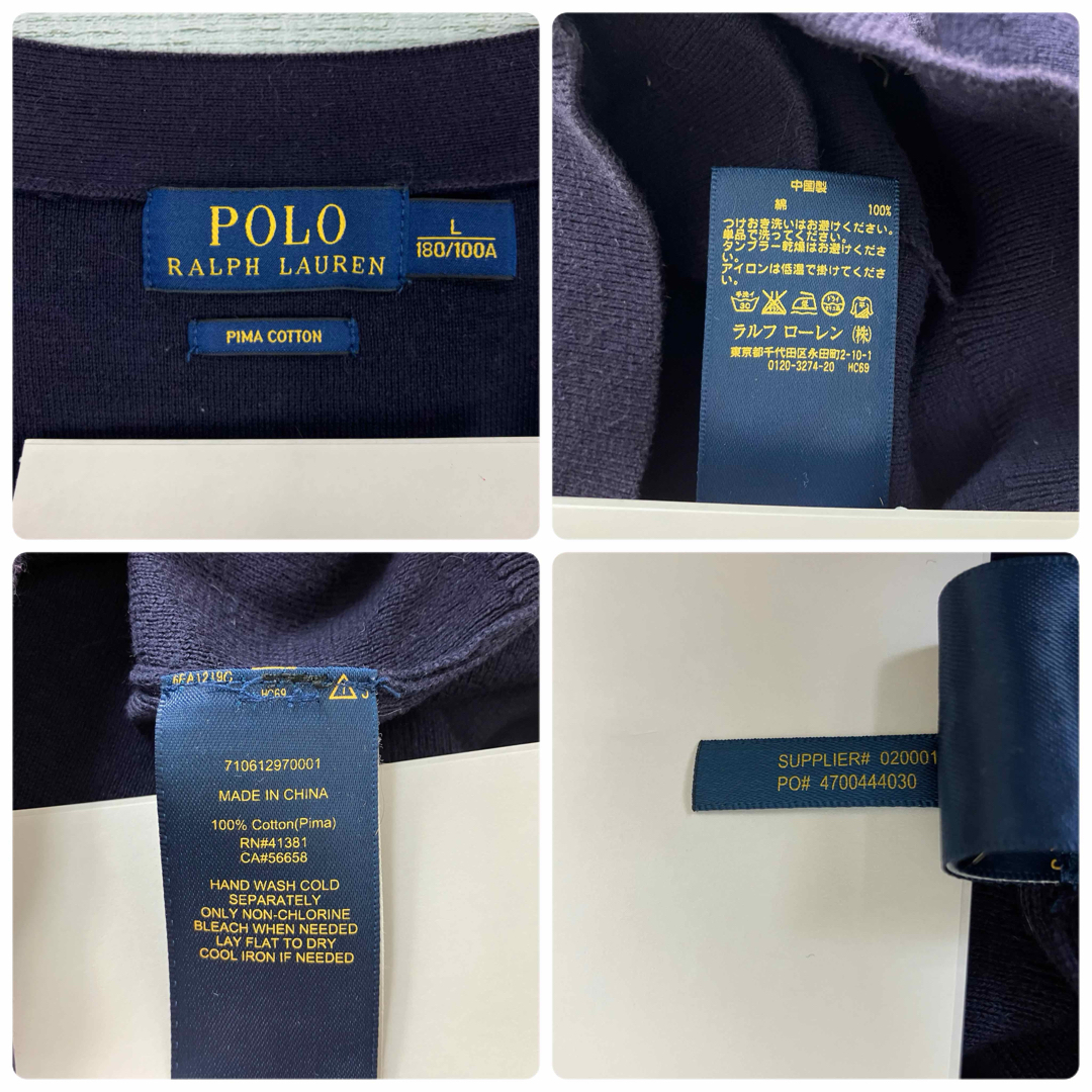 POLO RALPH LAUREN - ポロラルフローレン 無地 ワンポイント刺繍 POLO RALPH LAUREN - ポロラルフローレン 無地 ワンポイント刺繍