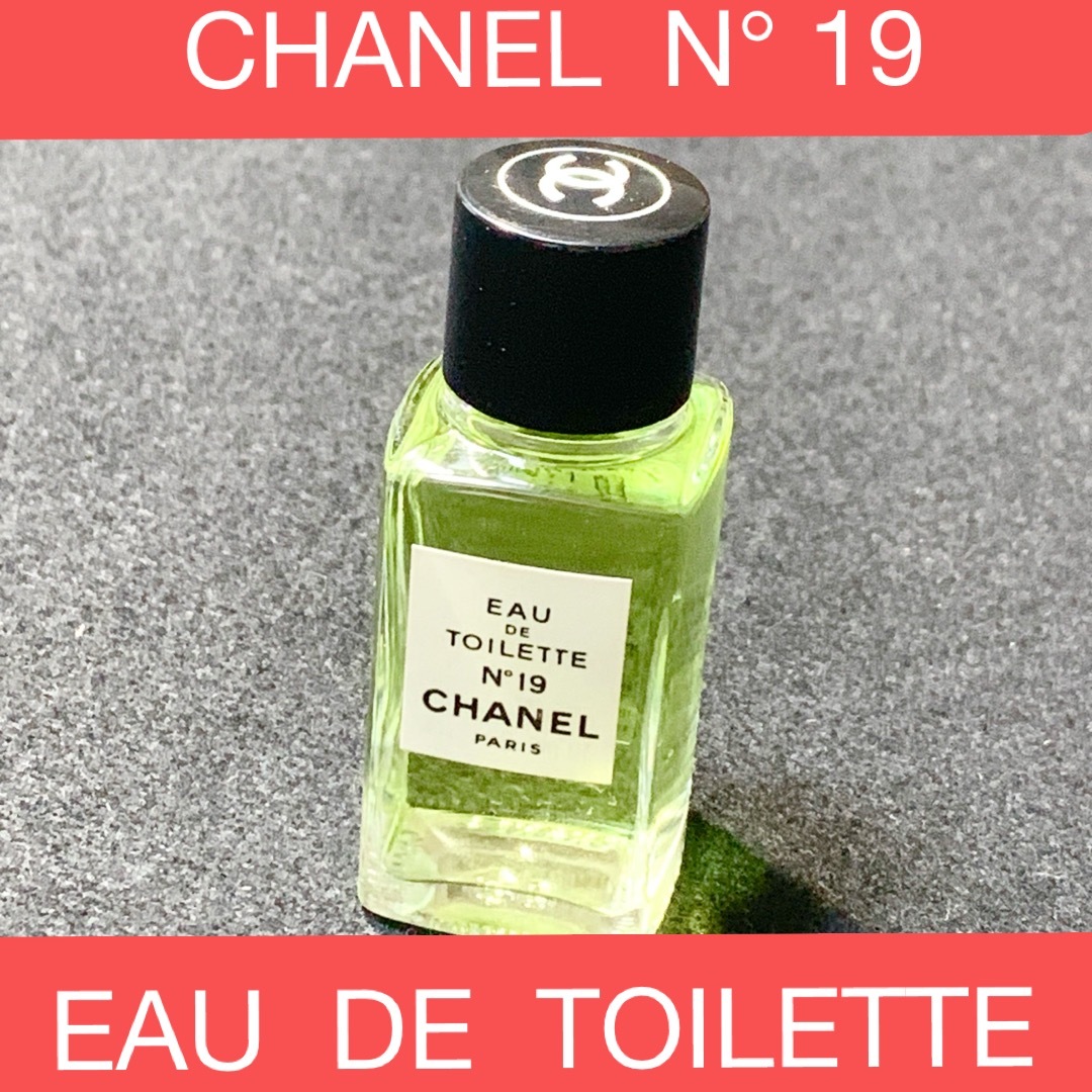 CHANEL(シャネル)の遺品整理　CHANEL シャネル　フレグランス　N°19 19ml コスメ/美容の香水(その他)の商品写真