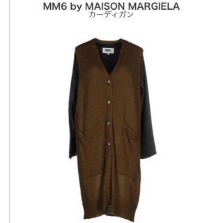 マルタンマルジェラ(Maison Martin Margiela)のmm6 マルジェラ ロングカーディガン(カーディガン)