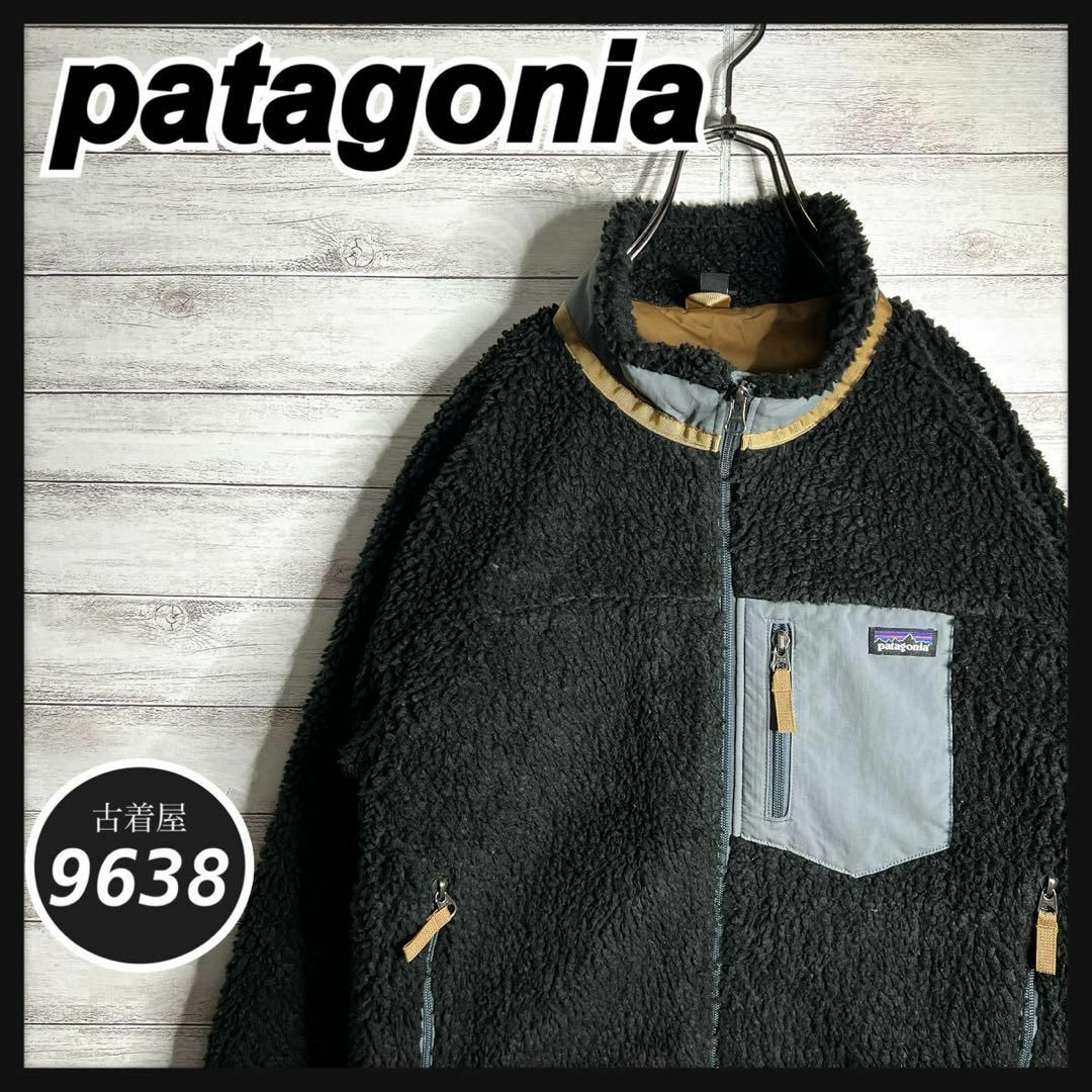 入手困難!!】パタゴニア ✈︎ フリース 重ね着 プルオーバー 入手困難!!】パタゴニア ✈︎ フリース 重ね着 プルオーバー