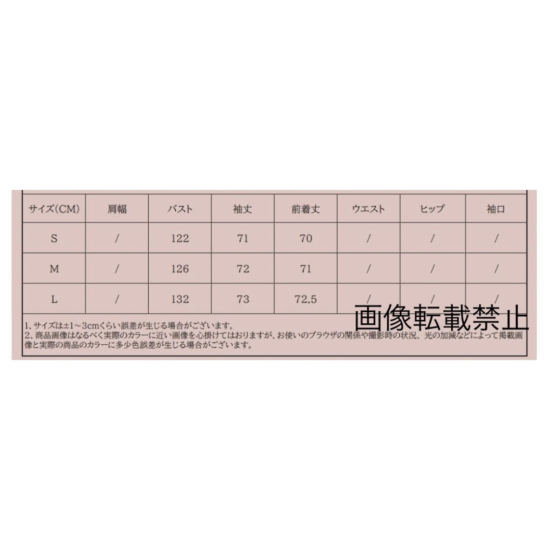 ☕️11月新作🌇15806◇カーキ 中綿 ダウンジャケット コートの
