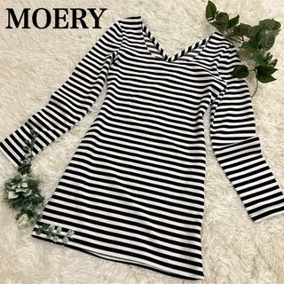 MOERY - 【大特価】MOERY レア品 ノーカラービジュースーツ IV MOERY - 【大特価】MOERY レア品 ノーカラービジュースーツ IV