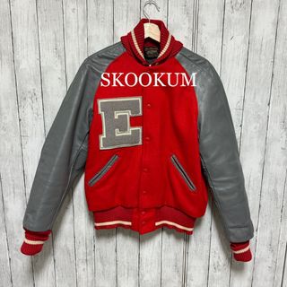 SKOOKUM - スクーカム スタジャン ファラオコート レザー ウール SKOOKUM - スクーカム スタジャン ファラオコート レザー ウール