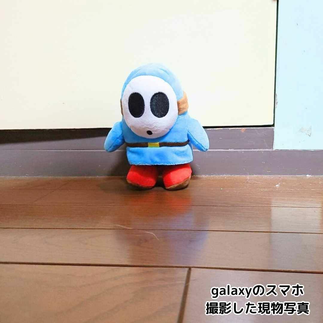 ぬいぐるみ ヘイホー 青 マリオ 小さい 小型 国内17cm【残5限定 ぬいぐるみ ヘイホー 青 マリオ 小さい 小型 国内17cm【残5限定