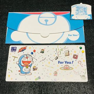 ドラえもん(キャラクターグッズ)