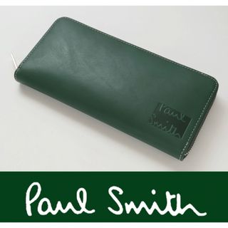 Paul Smith(長財布 ・ グリーン・カーキ/緑色系)のフリマ Paul Smith(長財布 ・ グリーン・カーキ/緑色系)のフリマ