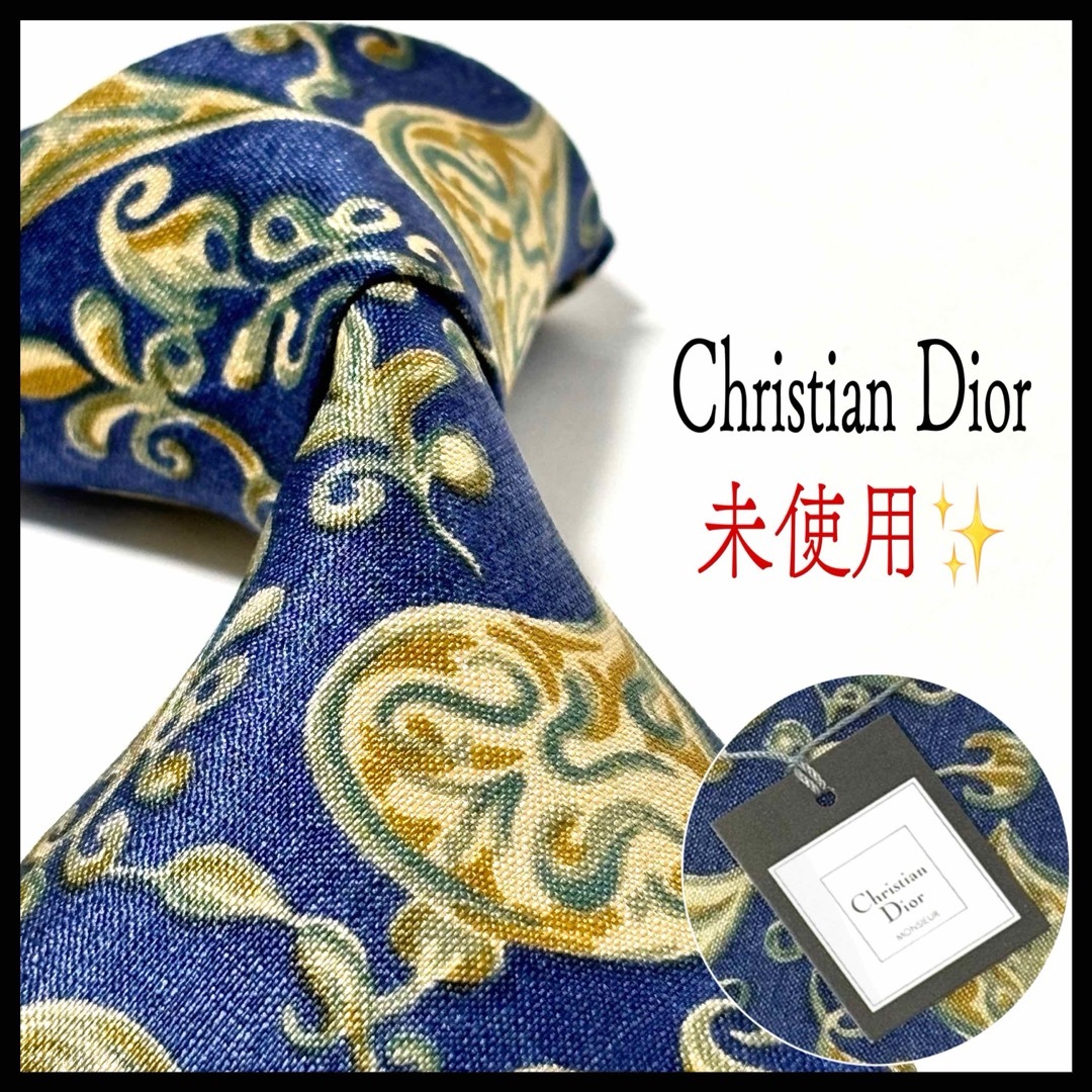 Christian Dior - 未使用・タグ付き✨ クリスチャンディオール Christian Dior - 未使用・タグ付き✨ クリスチャンディオール