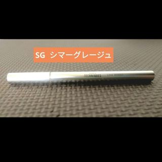LINE BOOSTラインブースト  シマーグレージュSG 美容液アイライナー(アイライナー)