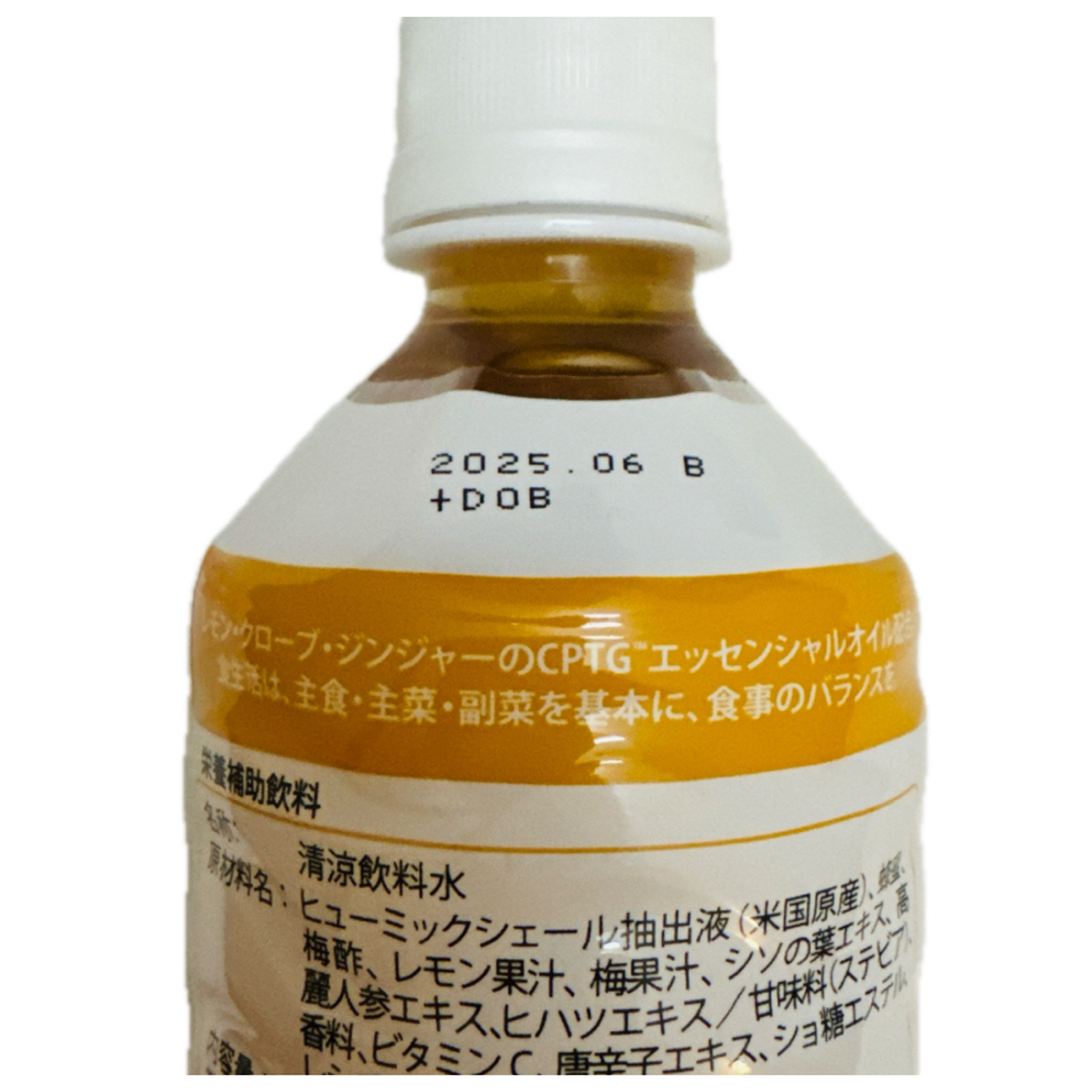 サプリんご様専用 ドテラ doTERRA エッセンシャルオイル8点 新品 サプリんご様専用 ドテラ doTERRA エッセンシャルオイル8点 新品