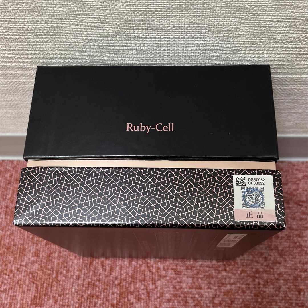 新品】ルビーセル ヒト幹細胞美容液 18本 新品】ルビーセル ヒト幹細胞美容液 18本
