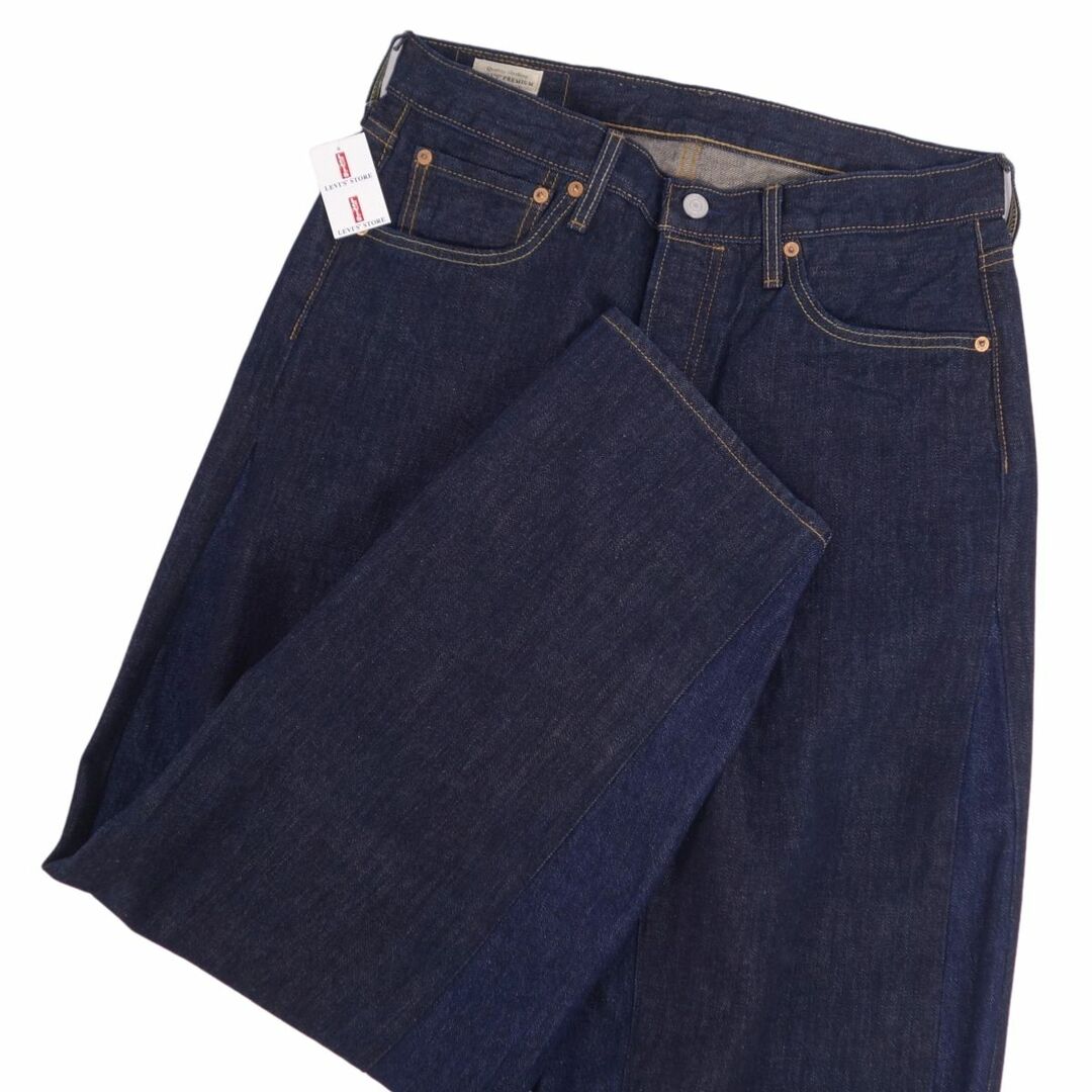 Levi's - 未使用 リーバイス Levi's PREMIUM デニムパンツ BIG E Levi's - 未使用 リーバイス Levi's PREMIUM デニムパンツ BIG E