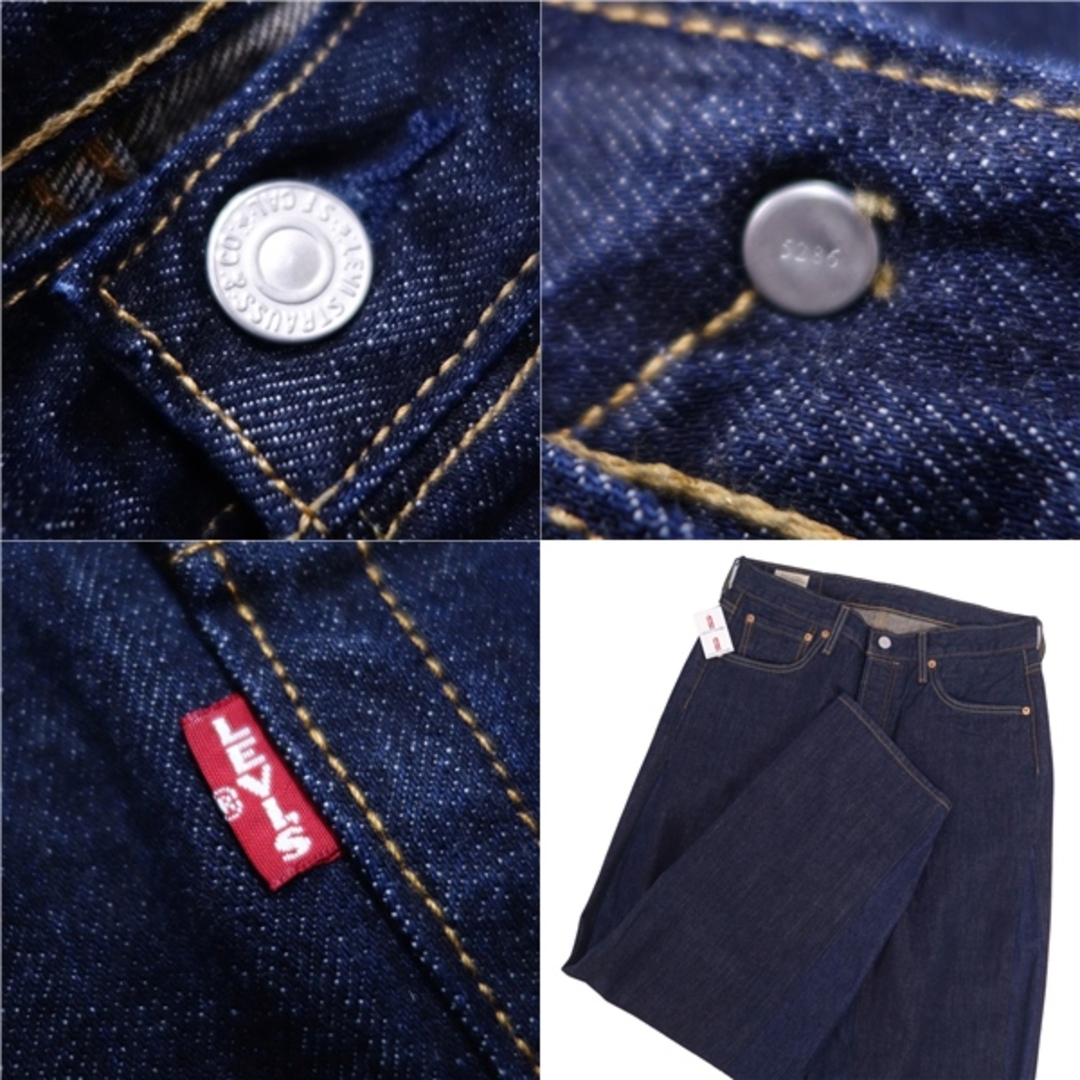 Levi's - 未使用 リーバイス Levi's PREMIUM デニムパンツ BIG E Levi's - 未使用 リーバイス Levi's PREMIUM デニムパンツ BIG E