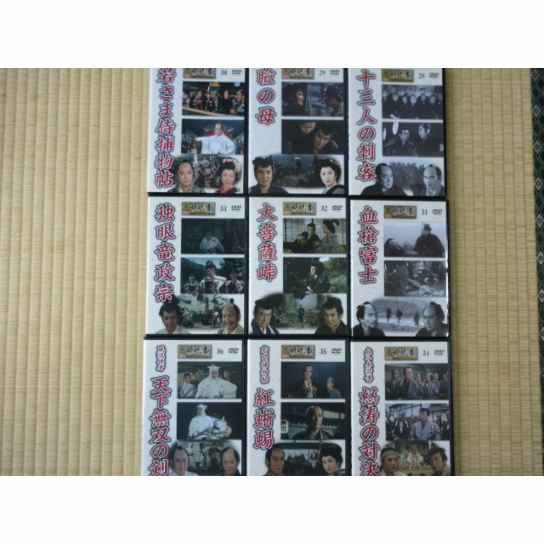 東映傑作時代劇DVDコレクション 全60巻セット 日本映画