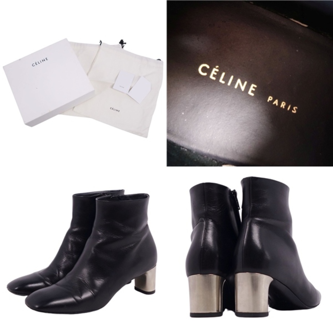 CELINE - 美品 セリーヌ CELINE フィービー期 BAMBAM バンバン CELINE - 美品 セリーヌ CELINE フィービー期 BAMBAM バンバン