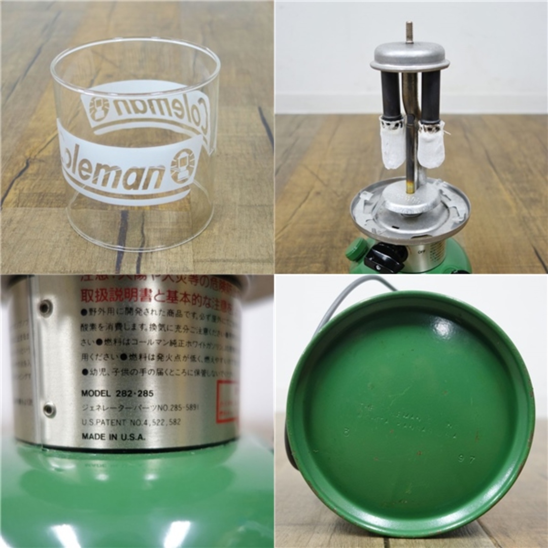 コールマン Coleman 285-749J カエル カラー ツーマントル コールマン Coleman 285-749J カエル カラー ツーマントル