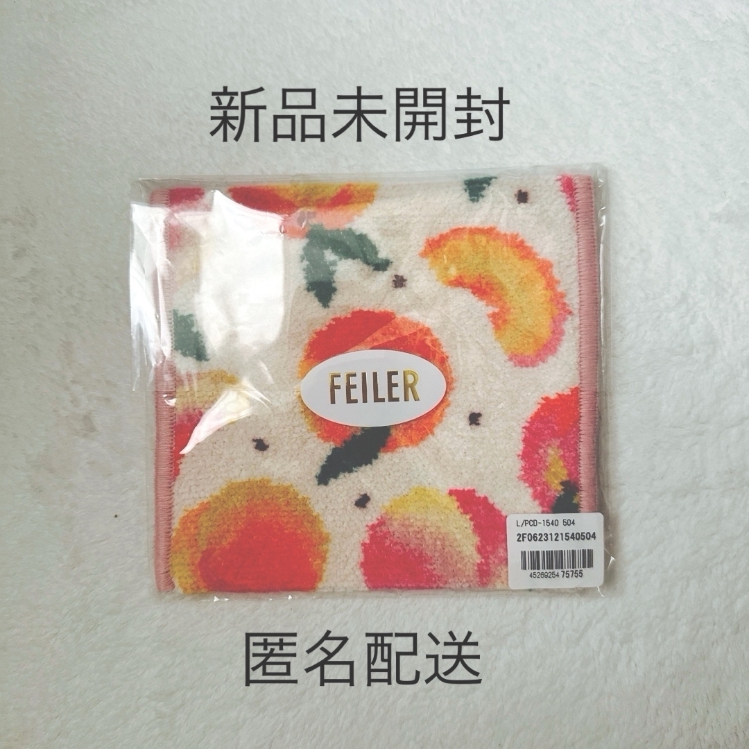 FEILER - フェイラー ピーチドット ハンカチポーチの通販 by FEILER - フェイラー ピーチドット ハンカチポーチの通販 by