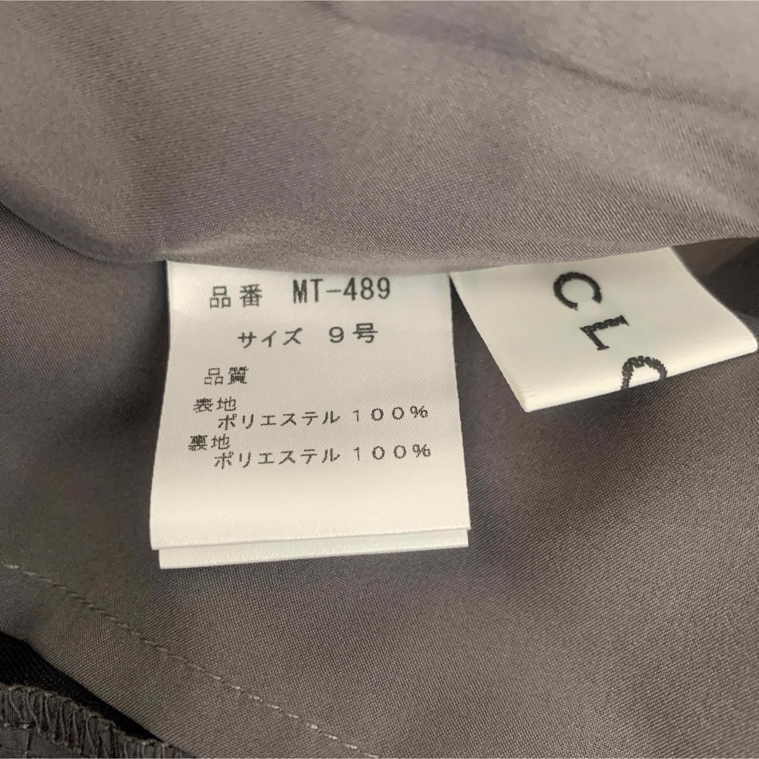 CLOVE デザインプリーツスカート チャコールグレー 新品未使用 CLOVE デザインプリーツスカート チャコールグレー 新品未使用