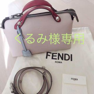 フェンディ(FENDI)のくるみ様専用★短時間のみ使用★正規品★FENDI★バイザウェイ バッグ(トートバッグ)