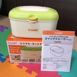 コンビ(combi)のまるたんプロフ必読を様 おしりふきウォーマー♡抱っこ紐 (ベビーおしりふき)