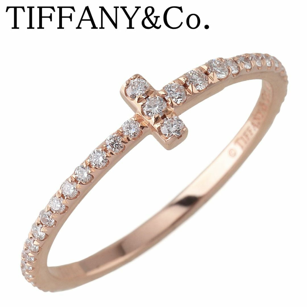 Tiffany & Co. - ティファニー ダイヤ リング Tワイヤー フルエタニティ 約11.5号 AU750PG フルサークル 新品仕上げ済 TIFFANY【19272】