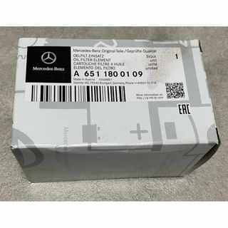 新品未使用】S-95 / D26L 古河バッテリー ECHNOの通販 by リトル