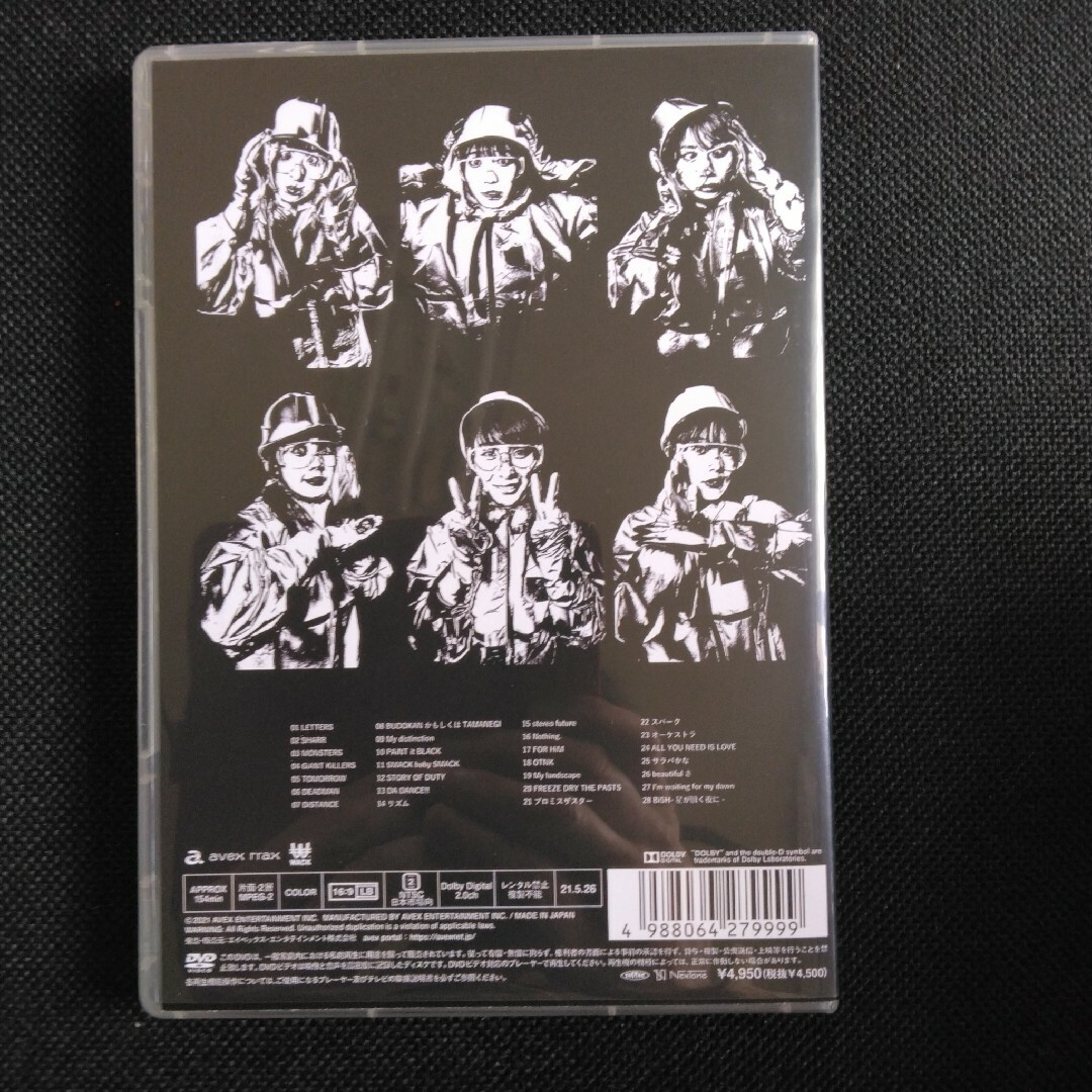BISH Blu-ray/CD 5枚セット REBOOT BISH 他（ビッシュ DVD
