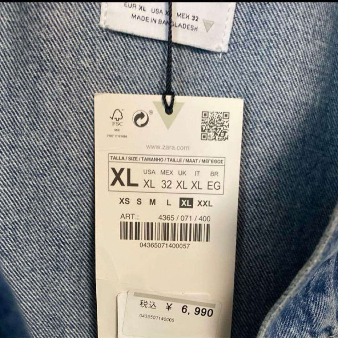 ZARA - 新品未使用 ZARA デニムジャケットの通販 by みいな's ZARA - 新品未使用 ZARA デニムジャケットの通販 by みいな's